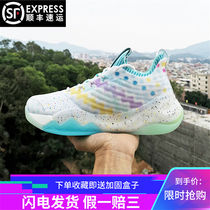 Anta KT6-low basketball shoes mens shoes 2021 new thompson sixth generation low-top boots sneakers 112121102