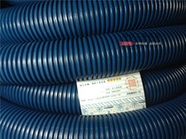 50mm blue corrugated plastic hose diameter 50mm thick drain pipe sewer pipe outlet pipe 2 inch drain pipe