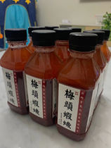 Wenzhou specialty snacks ancient sauce garden shrimp sauce ancient method to make a bottle of 320 grams non heritage protection project
