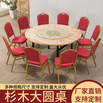 Solid Wood Large Round Table Dining Table Wine Mat Wedding Cedar Wood Round Table Hotel Restaurant Folding Round Table Hotel Table And Chairs Combination