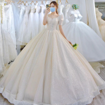 French light wedding dress 2021 new bride summer high temperament starry sky tail high waist pregnant woman simple princess style
