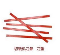 Striker FN-670HC hydraulic trimmer blade Striker 670HP blade pad Striker 670 pad