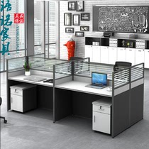 Office furniture staff Table 6-person combination screen partition card holder 4-person table and chair simple modern work position