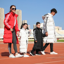 National team sports cotton-padded clothes men long knee down down cotton clothes female sports athletes winter training cotton-padded jacket custom