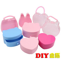 DIY heart shaped cat Hand bag handmade jewelry box children handmade jewelry box cosmetics puzzle sundries storage box