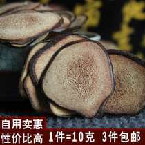 Jilin Mayflower Deer Biyang Deer Farm Red Powder Slices of Mens Dried Bubble Wine Whole Branch Cut Long White Mountain Gift Box