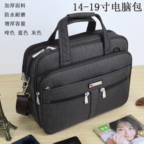 Oxford Cloth Briefcase Mens Large Capacity Business Canvas Bag Mens Computer Handbag Bag Travel Business Kits
