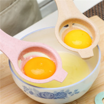 Egg White egg yolk separator egg whites filter egg separator egg separator baby household