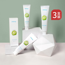 Jiayunbao pregnant women toothpaste pregnant women special pregnancy toothpaste month oral care fresh breath supplies 3