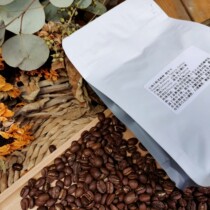 Home at one point Yunnan old tree seed iron Pica boutique coffee beans hanging ears baking iron card lazy monkey customization