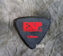 ESP 0 8mm guitar bass pick large triangle pick red frosted LOGO Gu Zuantang instrument