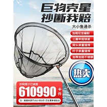 Copy mesh pole suit full set of fish nets for fishing nets telescopic plagiarnet rods folding nets for fishing nets fishing nets fishing gear