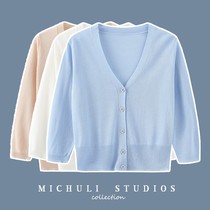 Outer cardigan womens thin ice silk sweater summer short sunscreen air conditioning shirt shawl with skirt blouse coat