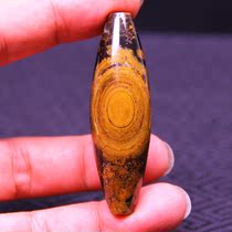 Nine-eyed shale rock coin stone Pearl eye big eye with eye eye