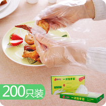 Kitchen food food grade disposable gloves 200 with transparent padded PE plastic film beauty gloves
