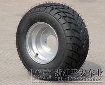 ATV 20X10-10 tires four-wheel kart accessories big bull 10 inch vacuum wheel hub road tire