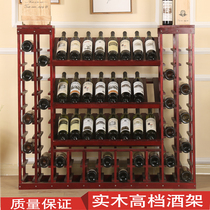 Simple solid wood red wine shelf household wine cabinet floor wine rack ornaments European creative wine bottle rack display rack
