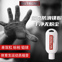 Notreland Liquid Liquid slippery magnesium powder Fitness bodybuilding strength lifting weightlifting horizontal bar badminton lift up anti-skid