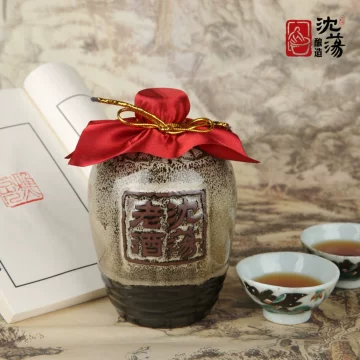 沈荡老酒-沈荡老酒促销价格、沈荡老酒品牌- 淘宝