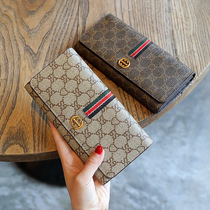 European station ladies mobile wallet card bag integrated bag 2021 new large capacity simple long holding wallet tide