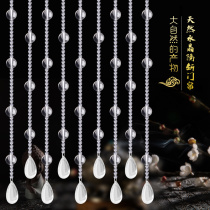 Natural crystal bead curtain living room partition curtain bedroom bathroom new household Feng water curtain door curtain without punching