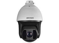 Original Hikvision DS-2AE4223TI-D 4 inch 1080p coaxial HD TVI smart ball machine