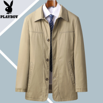 Playboy middle-aged mens windbreaker Dad cotton lapel jacket spring and autumn thin mens casual cotton jacket