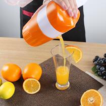 Manual juice cup household press orange juicer handmade lemon squeezer juice orange juice
