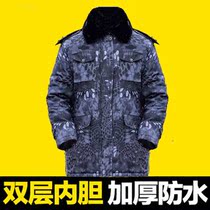 Military cotton Grand coat mens winter thickened camouflak coat long style security coat cotton clothing anti-cold sweater cotton coat