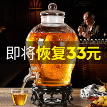 Bubble wine glass bottle household 10 kg 20 kg thickened wine jar with faucet bubble wine wine jar special wine bottle seal