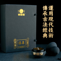 (Non-legacy products) to alleviate the allergic nasal congestion of adult pregnant women sneezing runny nose dry herb