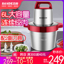 Three 6L large capacity meat grinder commercial household electric meat mixer meat grinder meat mash machine stainless steel filling machine