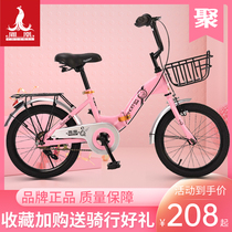 Phoenix brand childrens bicycle girl boy car Baby 16 inch 20 inch middle child foldable bicycle child