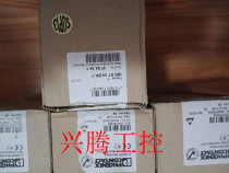 139440000 UR20-8DI-P-3W Weidmiller original brand new spot bargaining