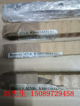 LS704 336978-4p Heidhan new original spot bargaining