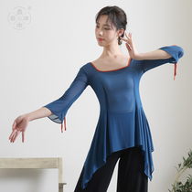 Dance by my law Long sleeve Dunhuang series gauze square collar Classical national body rhyme Yoga performance Basic training work suit woman
