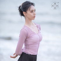 Dance by my law Long sleeve Yimai series saree Modern classical national body rhyme Yoga performance Basic training work suit female