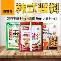 Korean style Xijie Gold Medal Good meal hot sauce 14kg soy sauce Garlic hot sauce Sun Grass hot sauce