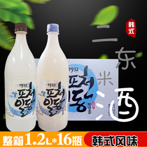 The whole box of South Korea imported one East Baochuan two East Margari rice wine Baochuan one building two Yanji 1 2L * 16 bottles