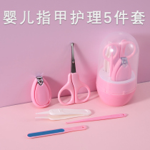 Baby Ear Spoon Baby Ears Child Earling Child Earling Ear Baby Ear Cleaning Care Set