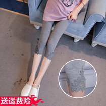 Pregnant women leggings summer outside wear Capri pants fashion embroidered pants summer thin modal to belly pants children