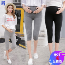 Pregnant woman Toabdominal beating underpants Summer thin Modale Seven Pants Pregnancy Middle Pants Fashion 100 Hitch Pants 7 Pants