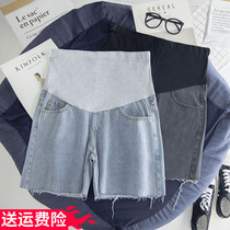 Pregnant women Summer denim shorts 2021 New pregnant women pants summer wear pregnant women leggings Korean pregnant pants