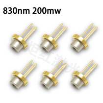 Original JDSU 830nm 200MW 350MW single mode with PD infrared laser tube laser diode