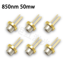 Imported JDSU 850nm 50mW φ5 6mm infrared laser tube laser diode laser head