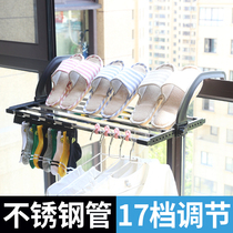 Stainless steel window balcony shoe rack anti-theft window sill artifact hanging cool clothes rack folding telescopic quilt drying rack