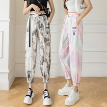 Overalls womens 2021 new summer thin tie-dyed pants casual loose drawstring high-waisted halterneck pants womens pants