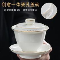 Shea Butter Jade Ceramic Cover Bowl 360 ° Water out full Porcelain Hole filter Three-only cover Bowl Kung Fu Tea With Anti-Scalding Tea Bowl