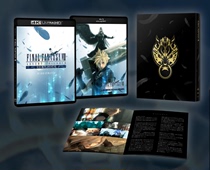 11th Zone Animation Final Fantasy 7 The Son of Advent Full Version 4K HDR Remaster Reservation