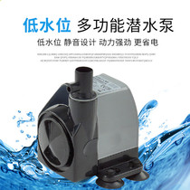 Haley HX-2500 4500 submersible pump built-in silent pumping water aquarium fish tank filtration